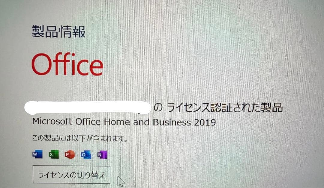 Microsoft Surface Pro 7 12.3インチ 本体と付属品
