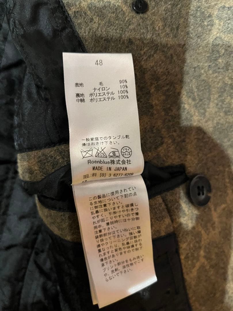 Roen コート レオパード