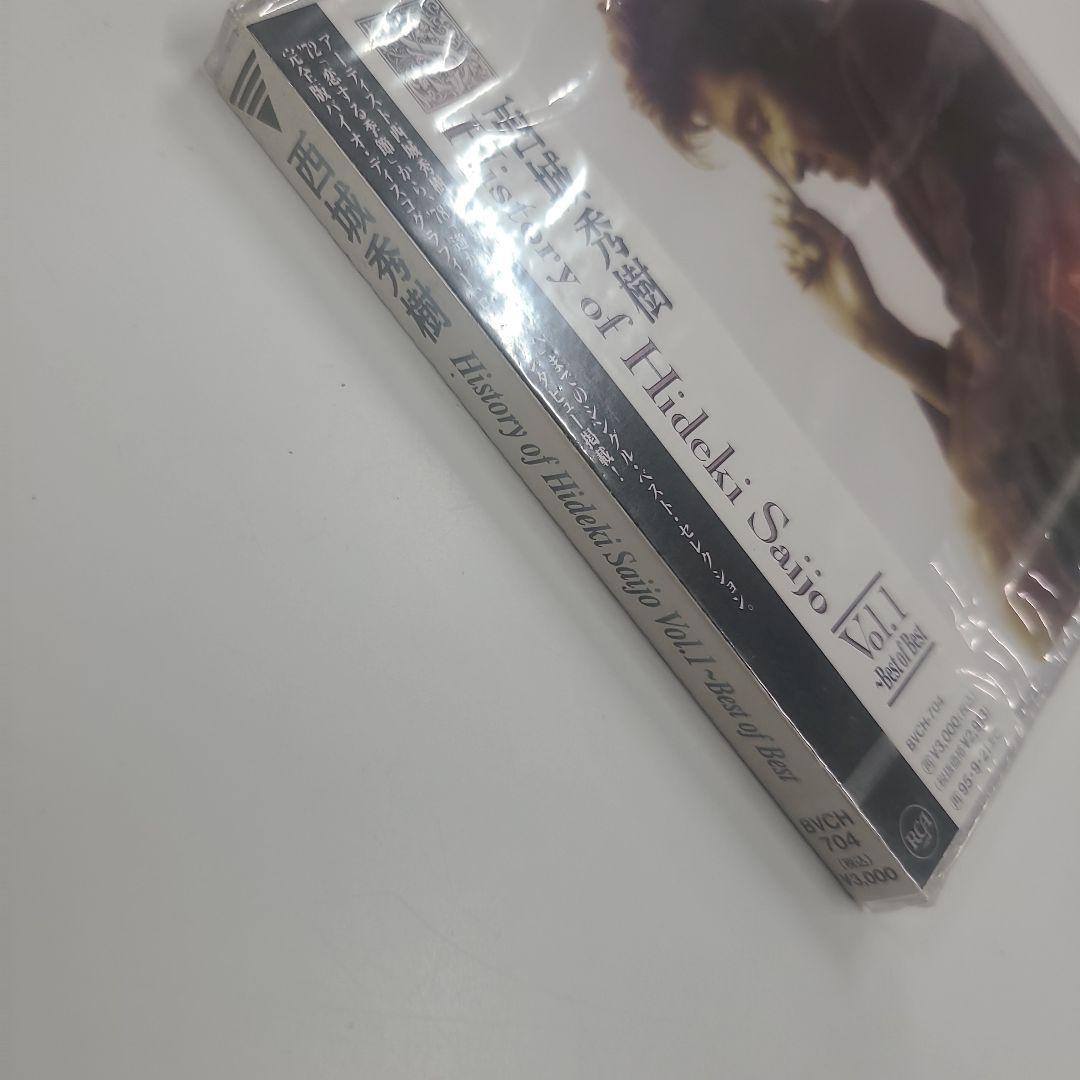 西城秀樹/ヒストリー・オブ・ヒデキ・サイジョウVol.1～ベスト・オブ・ビート