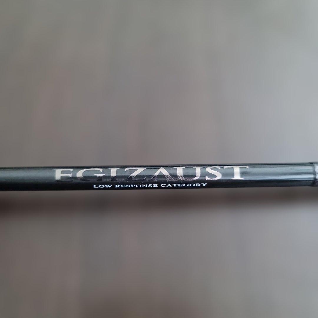 エギゾースト5G 832ML/LRC ローレスポンスカテゴリー