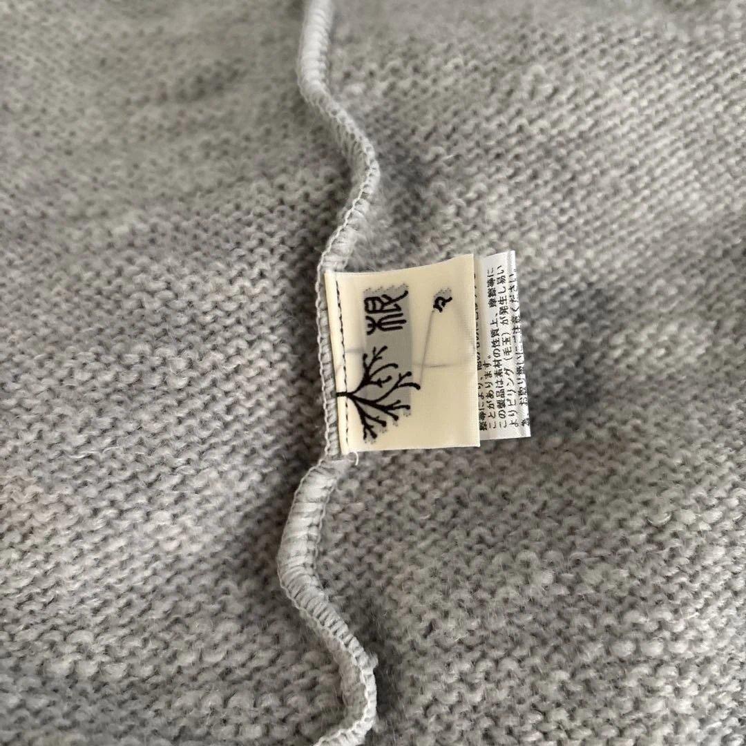 群言堂　ウール100%ベスト