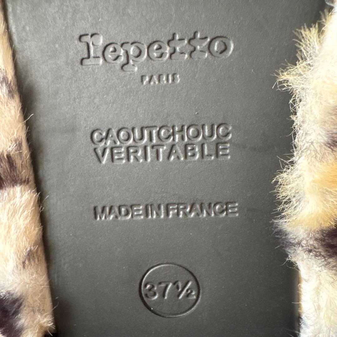 【美品】Lepettoレペット レオパード柄 　バレエシューズ 37.5