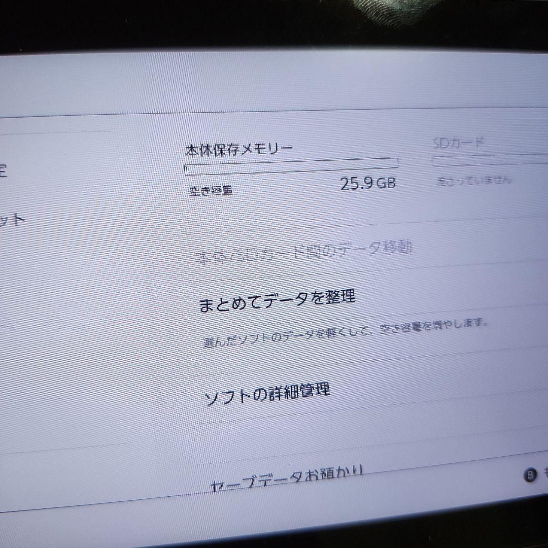ニンテンドースイッチ 初期型 本体のみ 2018年製
