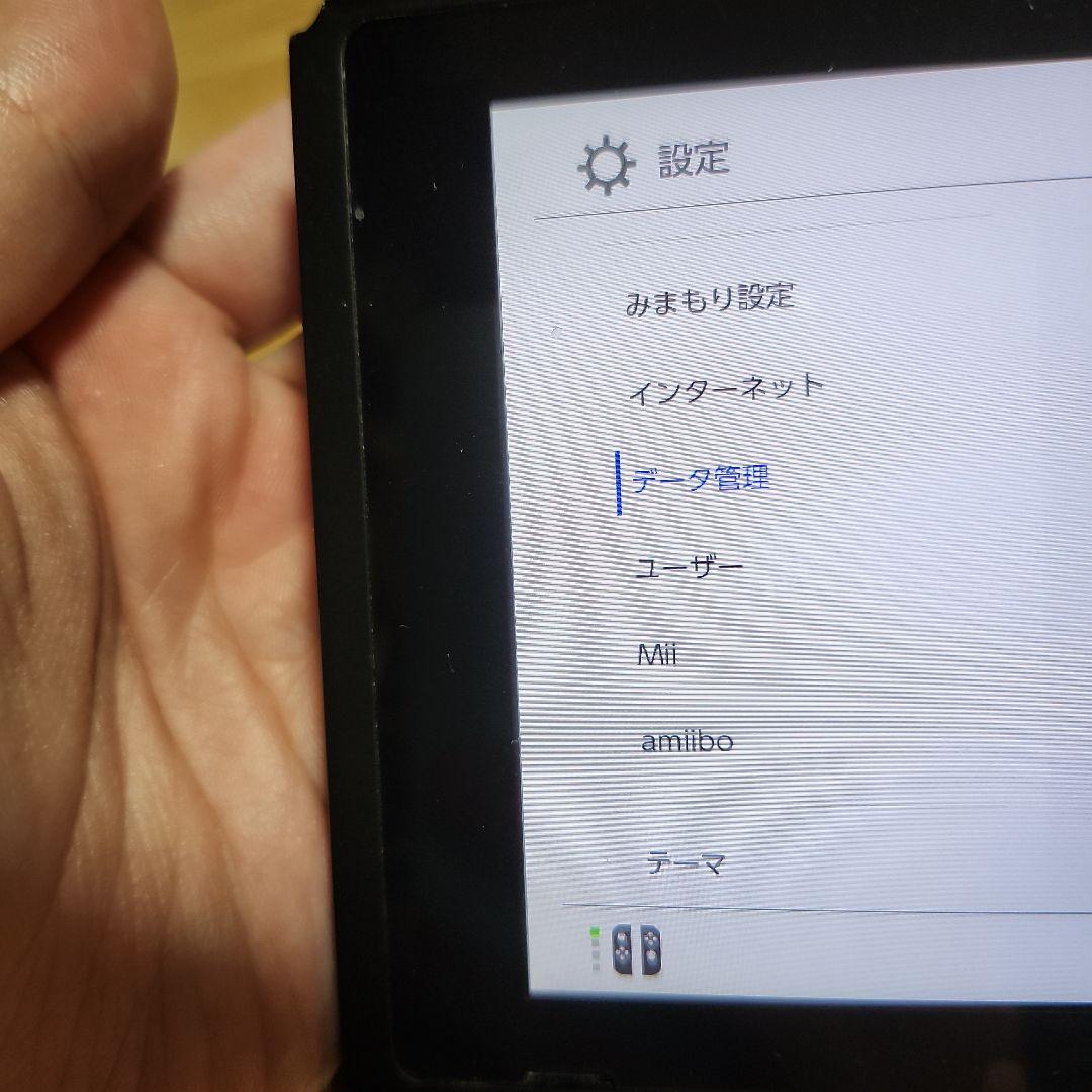 ニンテンドースイッチ 初期型 本体のみ 2018年製