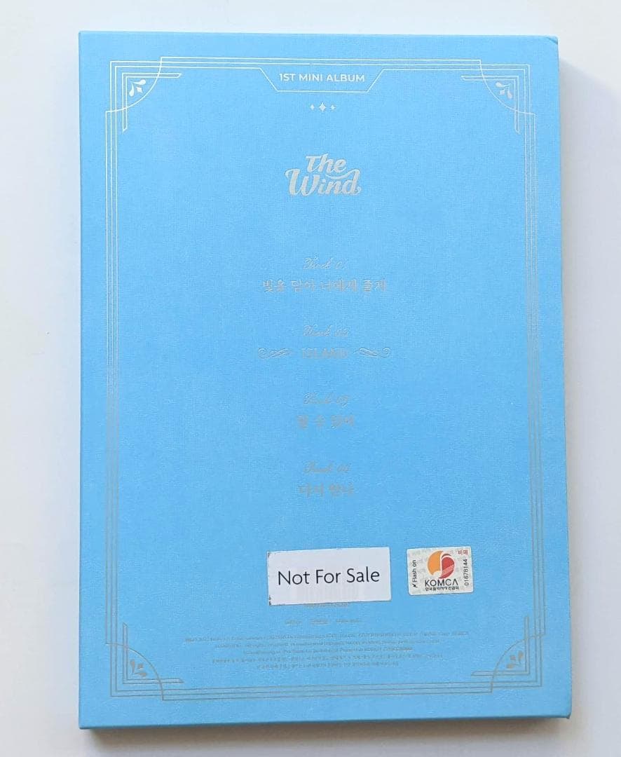 The Wind◆Beginning : The Wind Page◆サインCD