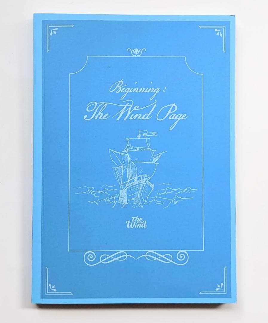 The Wind◆Beginning : The Wind Page◆サインCD