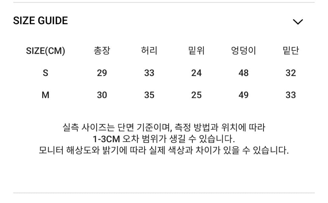 as\"on ason アズオン