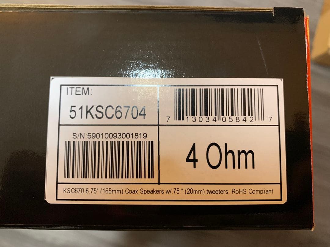 KICKER スピーカー51KSC6704+TOYOTA車用取付キット　新品