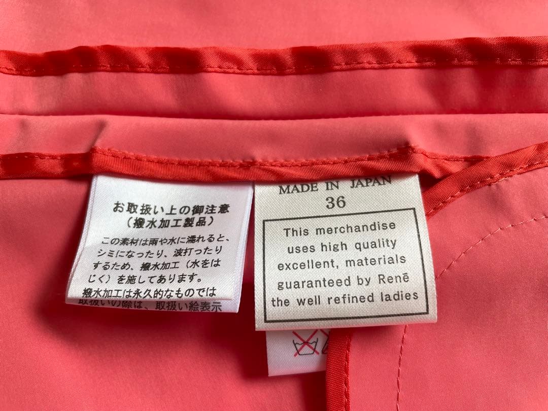 美品✨上質Rene ルネ トレンチコート レディース ブライトピンク 36 春秋