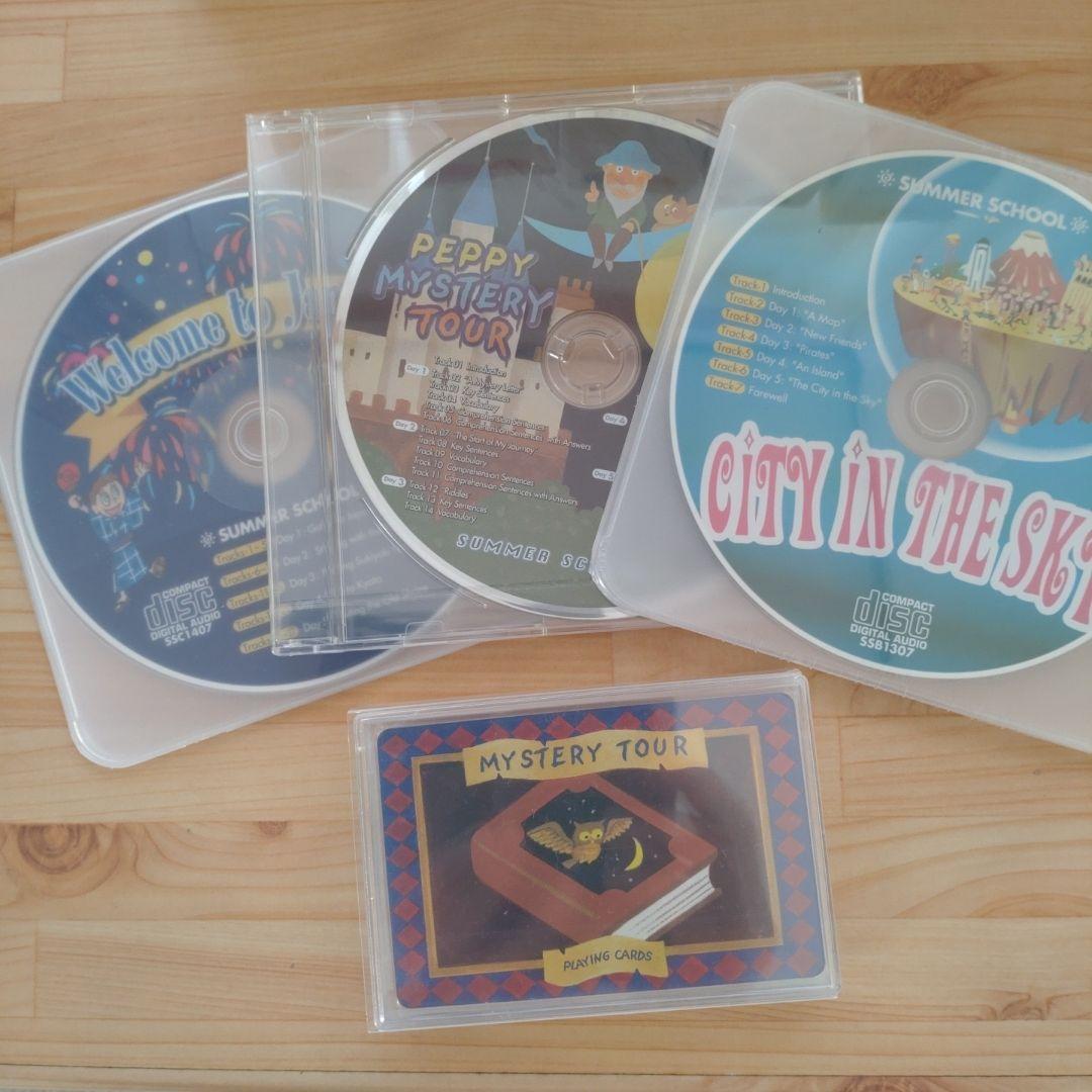 ペピイキッズ英語教材セット（約17キログラム）