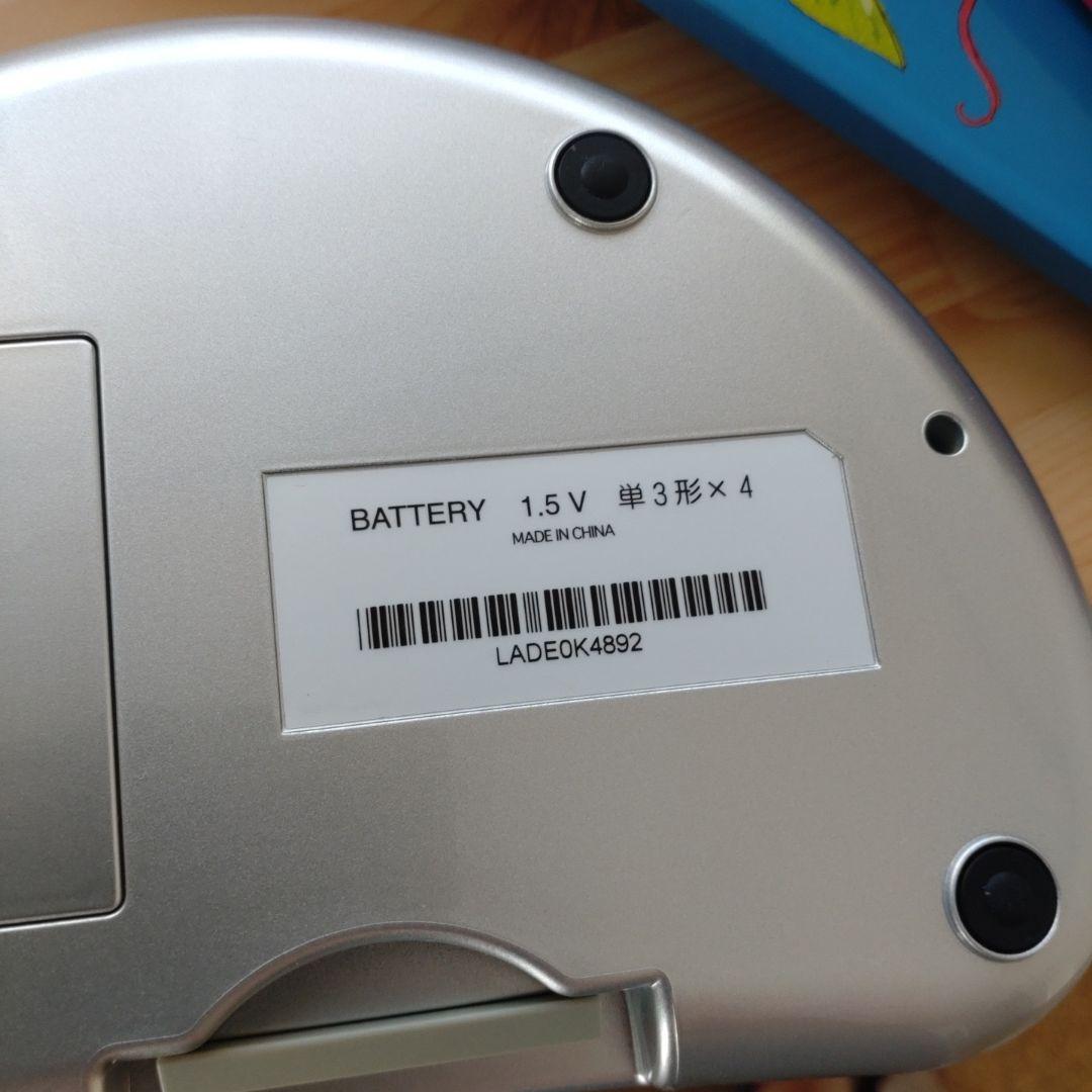 ペピイキッズ英語教材セット（約17キログラム）