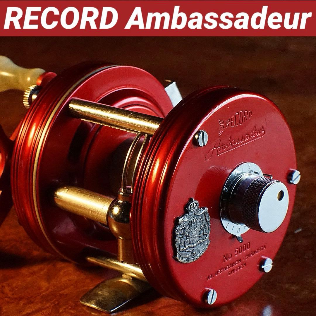 ABUレコード アンバサダー 5000 メンテ済 フレーム修正済