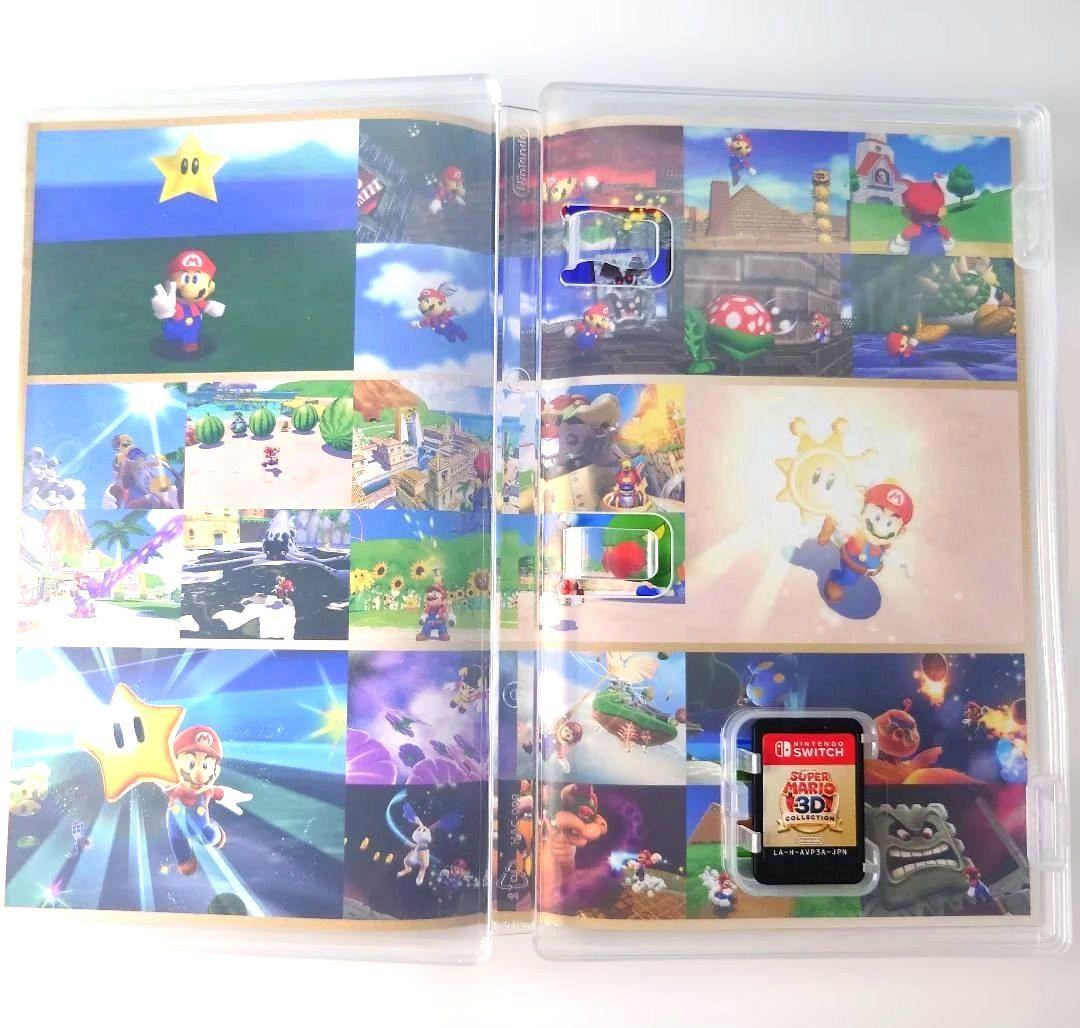 【中古】スーパーマリオ 3Dコレクション Switch