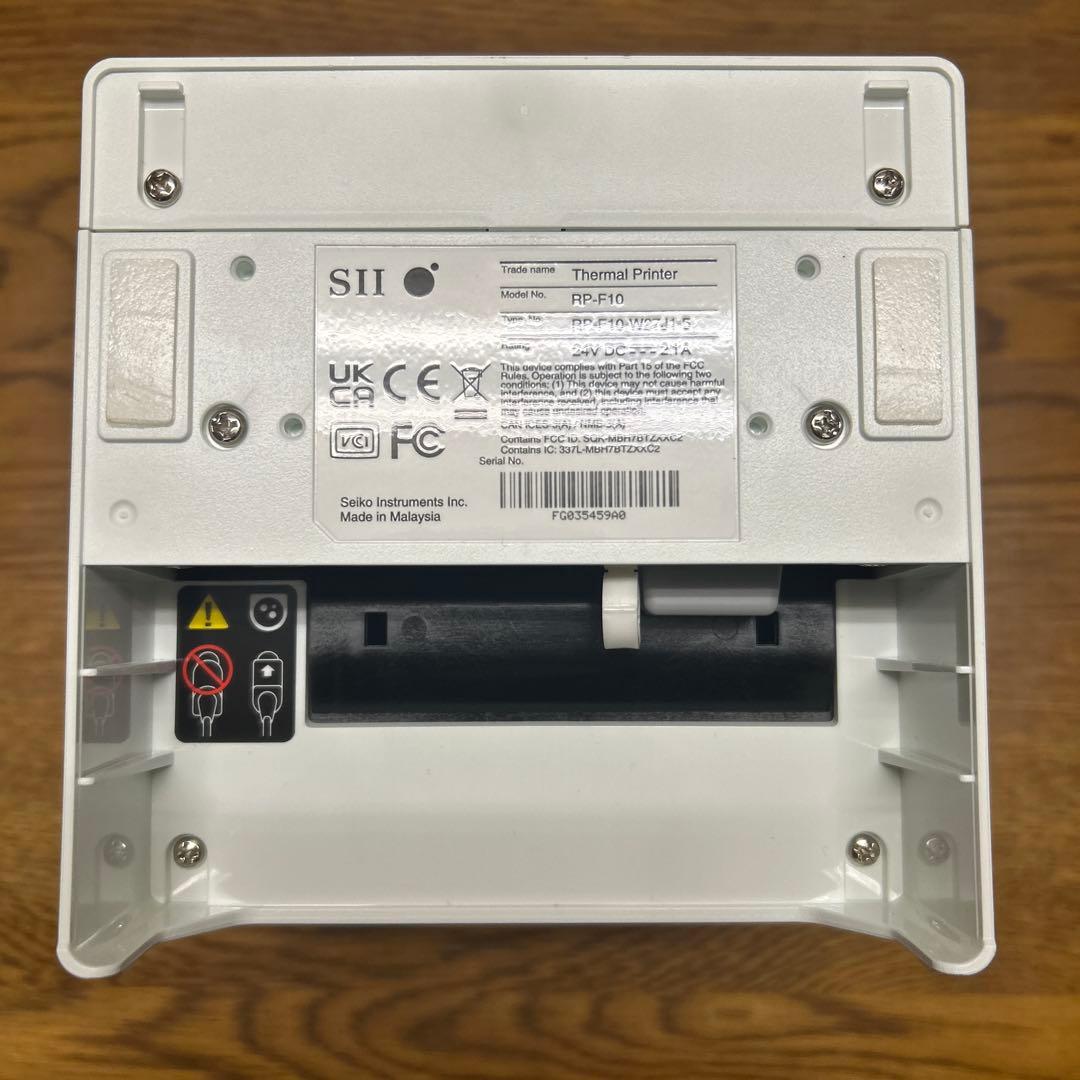 SII RP-F10 レシートプリンター ホワイト