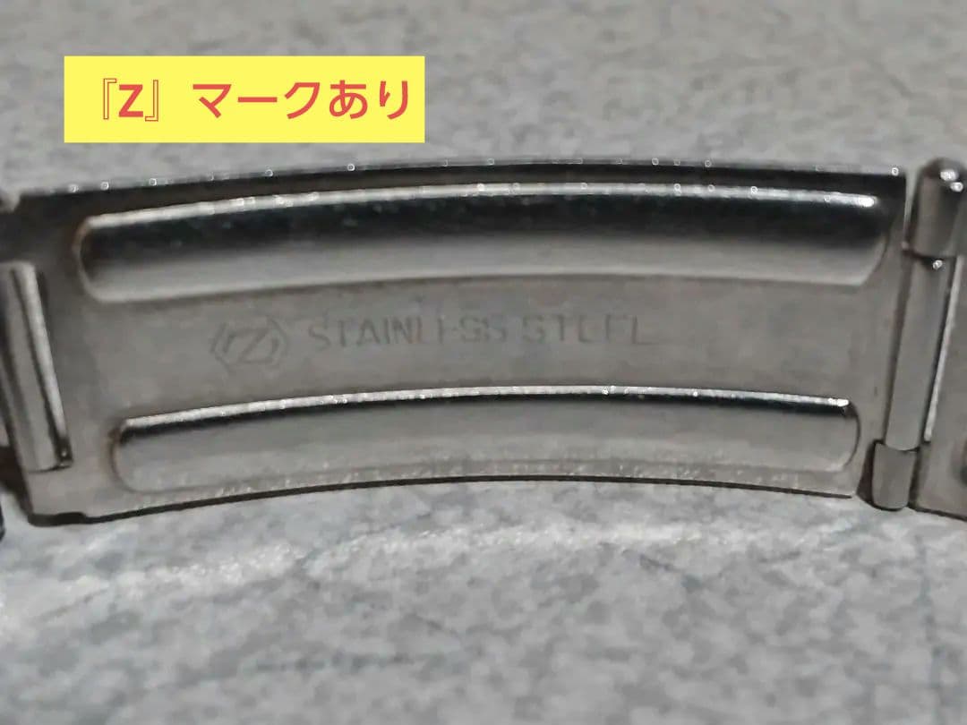 セイコー　18mmブレス　Zマーク(参考画像)