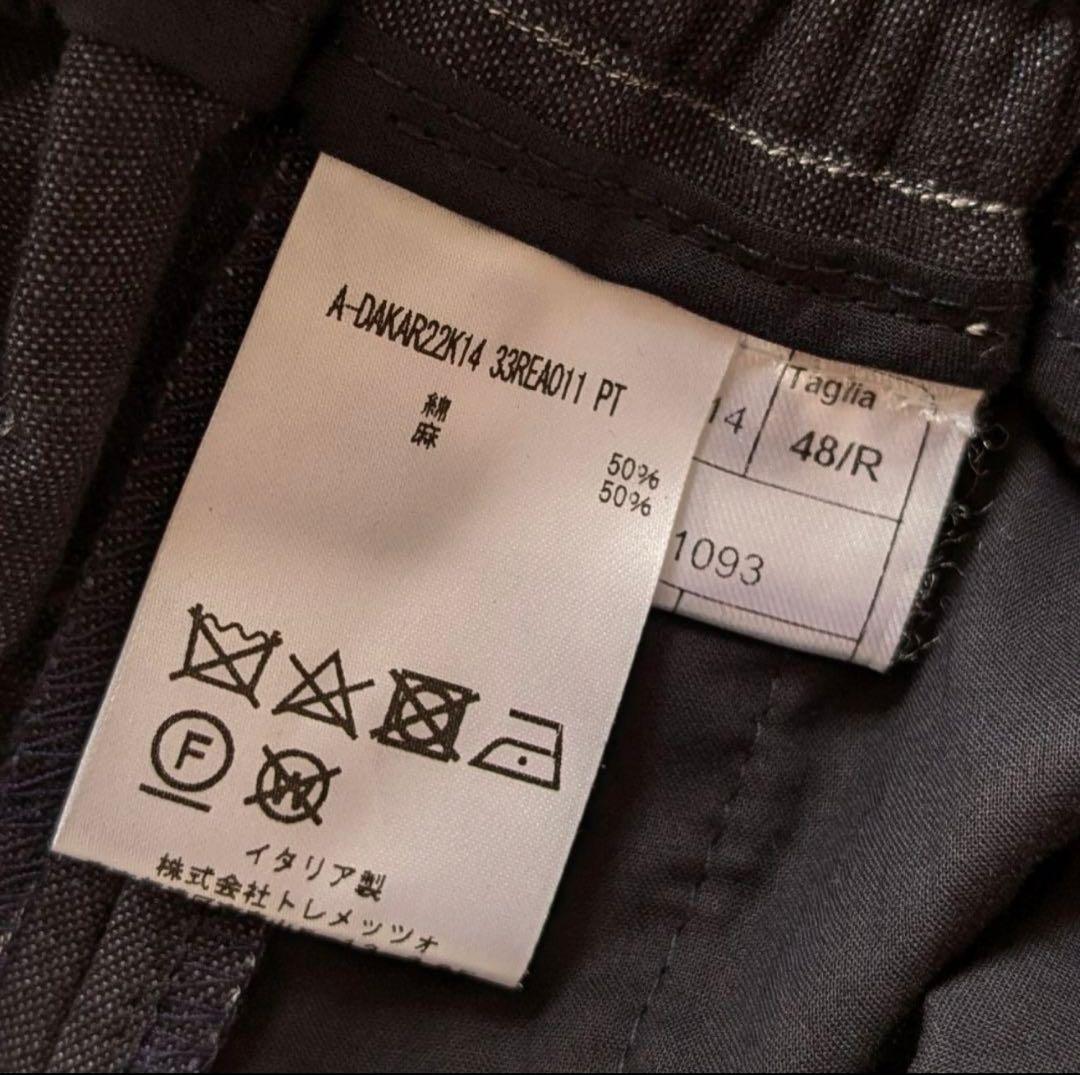 TAGLIATORE 48 DAKAR タリアトーレ ダカール ストライプスーツ