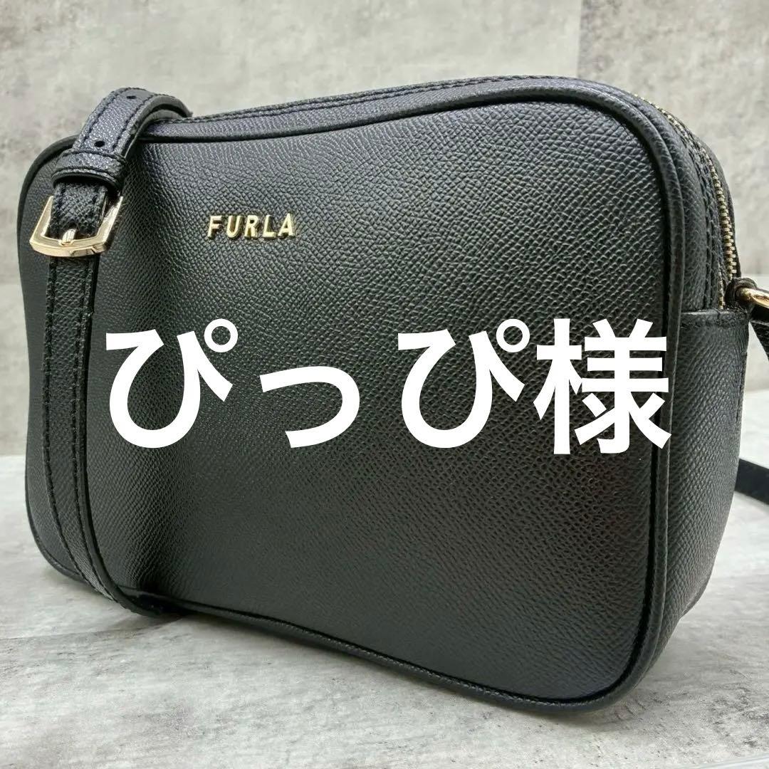 美品 フルラ リリー Wファスナー カメラバッグ ショルダーバッグ クロスボディ