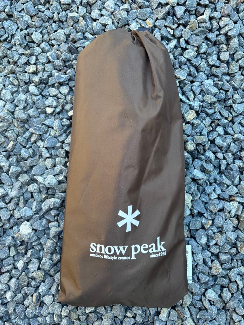 スノーピーク　ランドブリーズpro4 SD644