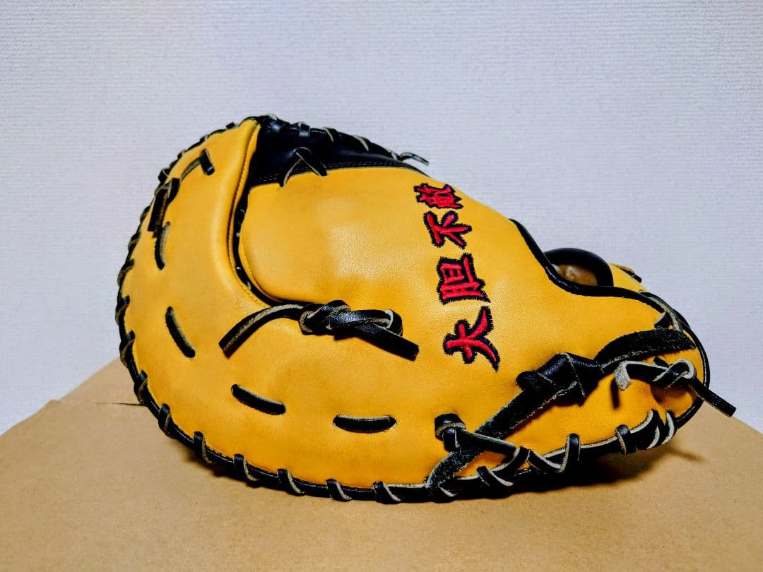 ミズノプロ オーダー 軟式 ファーストミット 新井貴浩選手モデル 日本製