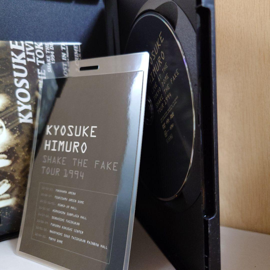 氷室京介/ LIVE AT THE TOKYO DOME