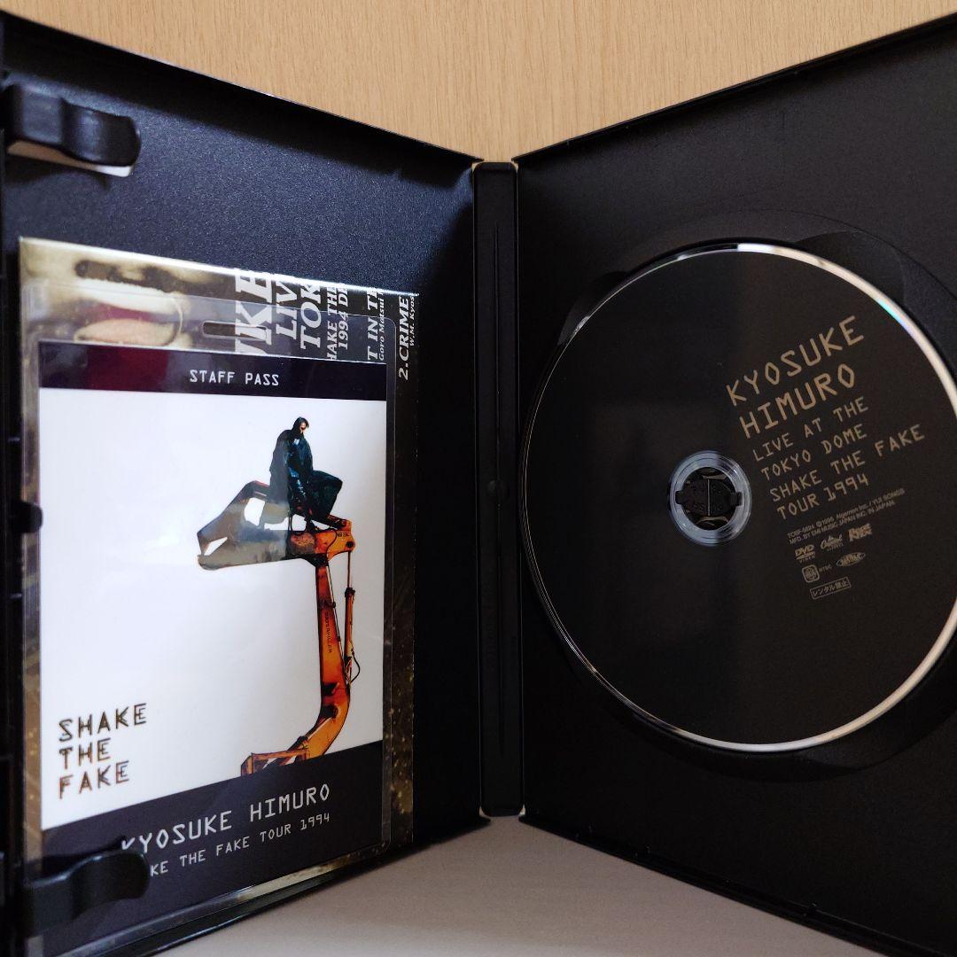 氷室京介/ LIVE AT THE TOKYO DOME