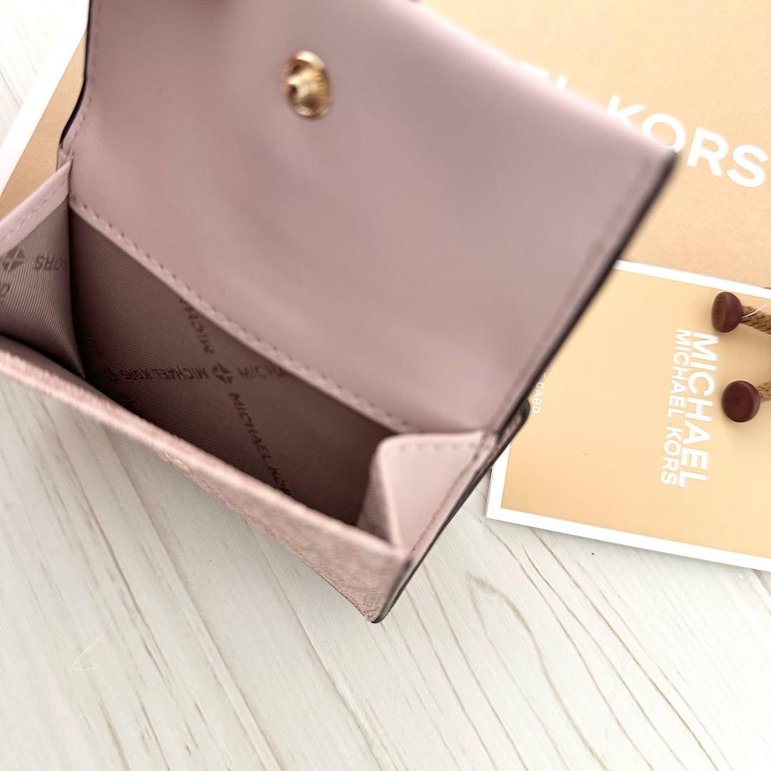 ★ 店頭完売 新品 MICHAEL KORS マイケルコース 折り財布 ピンク
