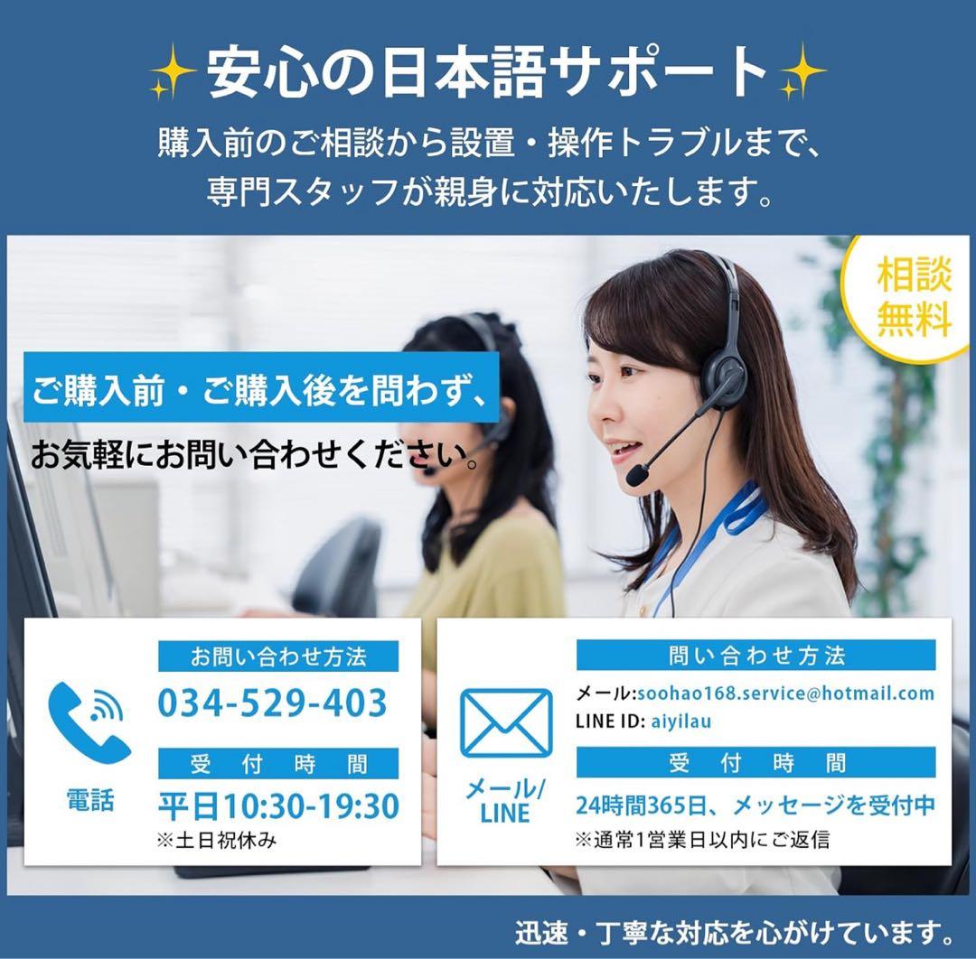 SOOHAO 防犯カメラ ワイヤレス 屋外 4台セット