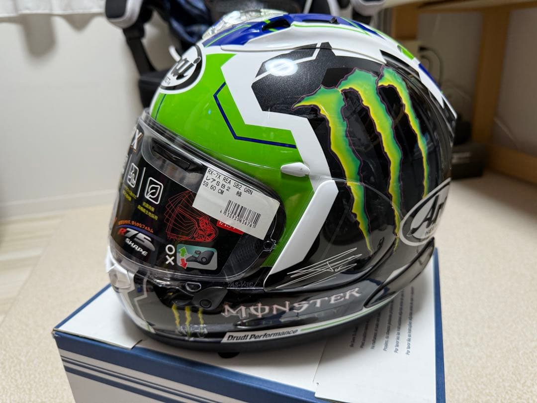 カワサキ限定 Arai RX-7X レアSB2 size59.60