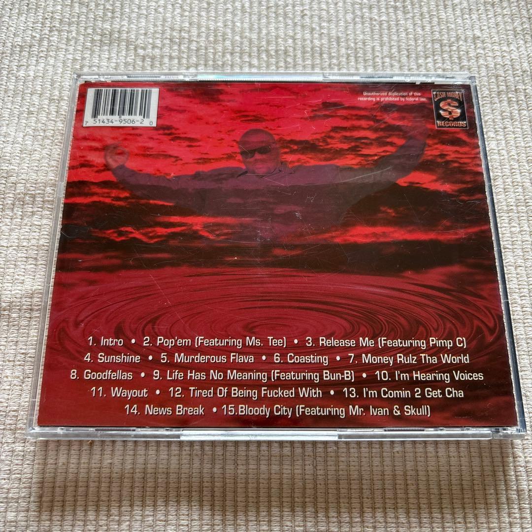 洋楽 KILO G / The Bloody City (CD)