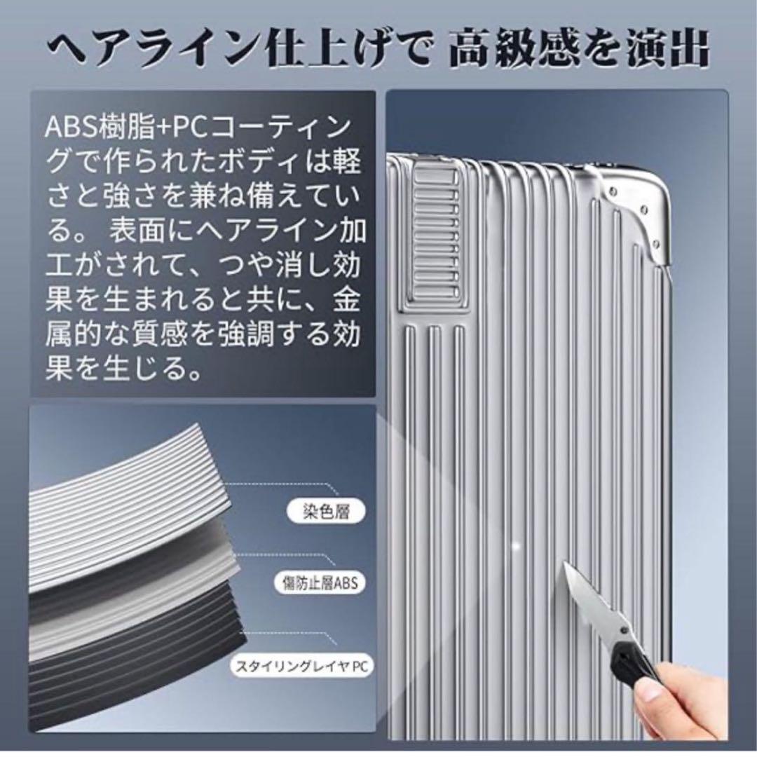✨Lサイズ スーツケース アルミフレームタイプ 機内持ち込み ⼤型 超軽量 ✨