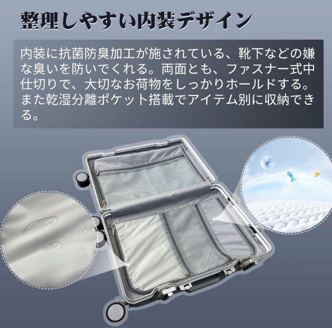 ✨Lサイズ スーツケース アルミフレームタイプ 機内持ち込み ⼤型 超軽量 ✨