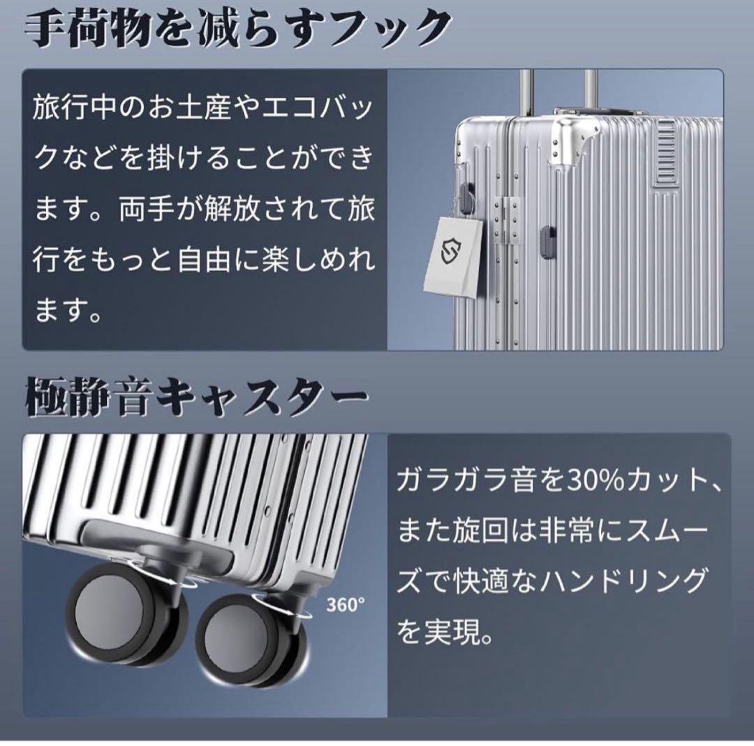 ✨Lサイズ スーツケース アルミフレームタイプ 機内持ち込み ⼤型 超軽量 ✨