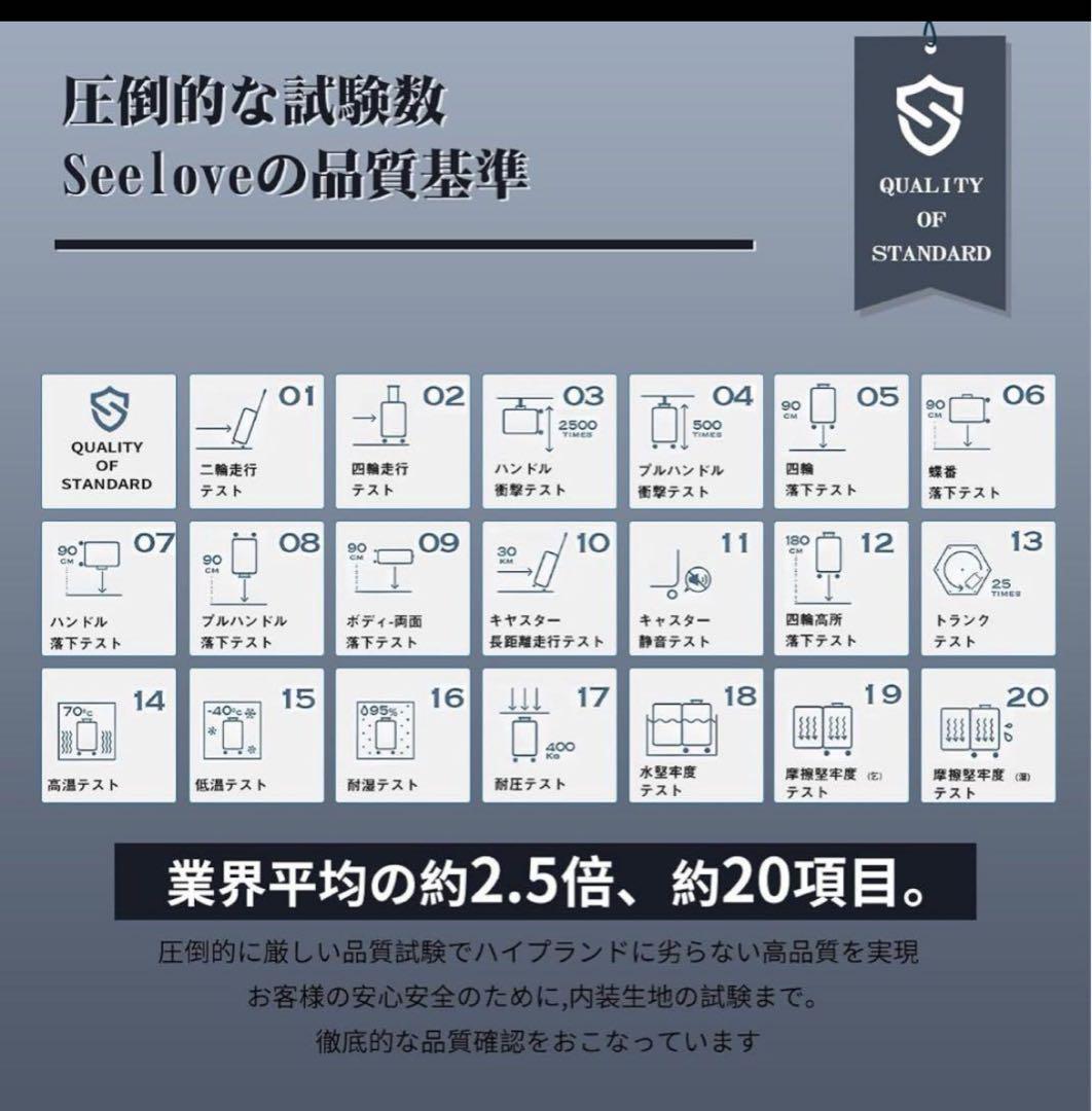 ✨Lサイズ スーツケース アルミフレームタイプ 機内持ち込み ⼤型 超軽量 ✨