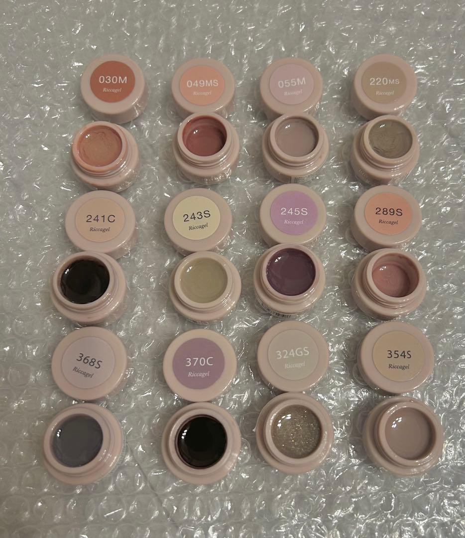 リッカジェル　12色セット