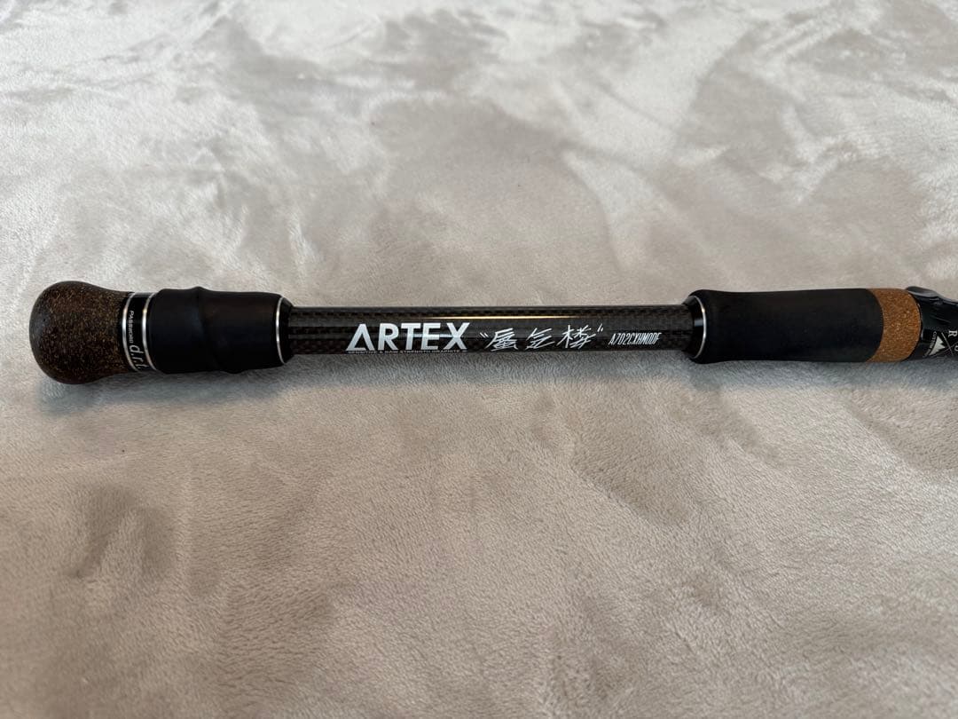 DRT ARTEX 蜃気楼　超美品