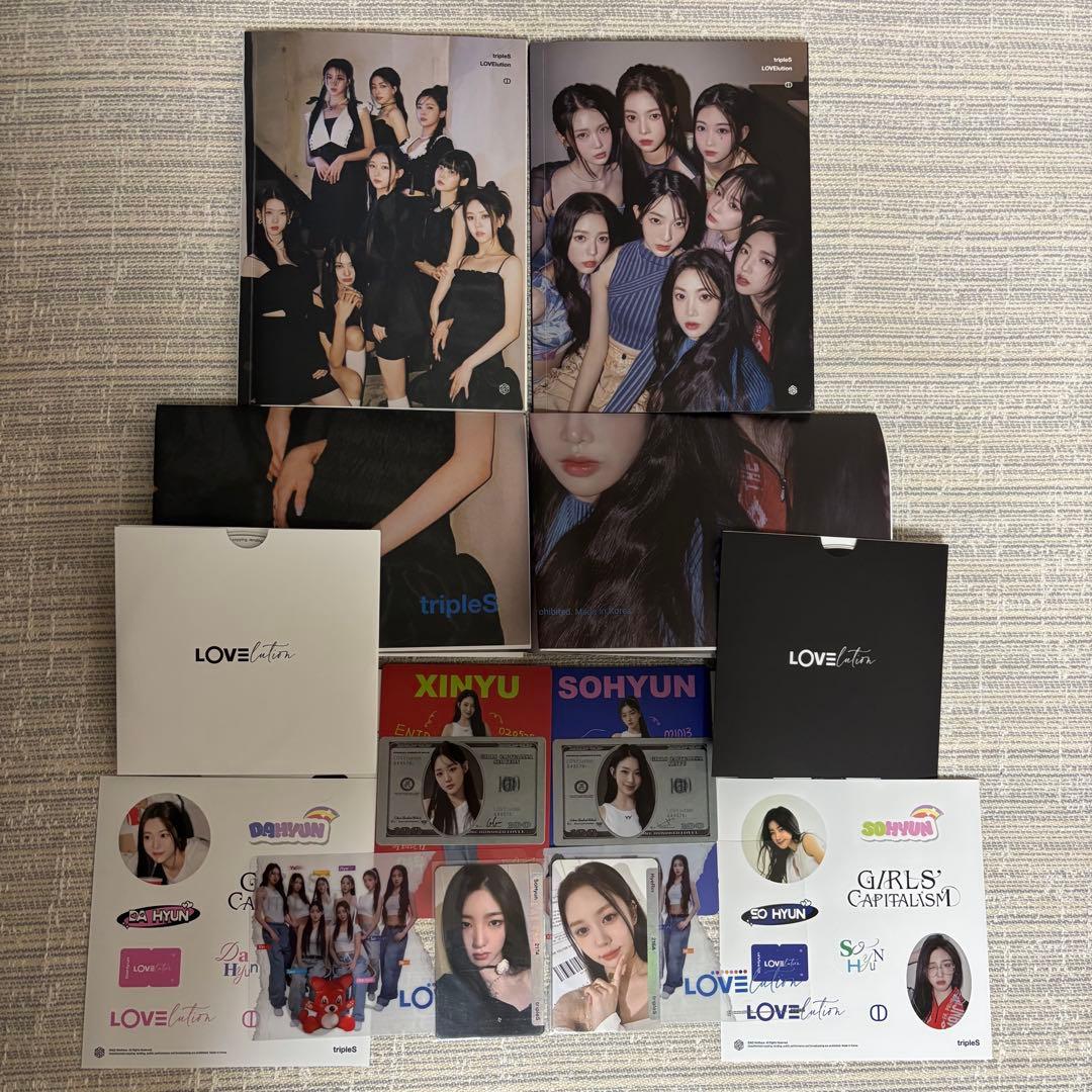 tripleS アルバムまとめ売り　Objekt 未使用