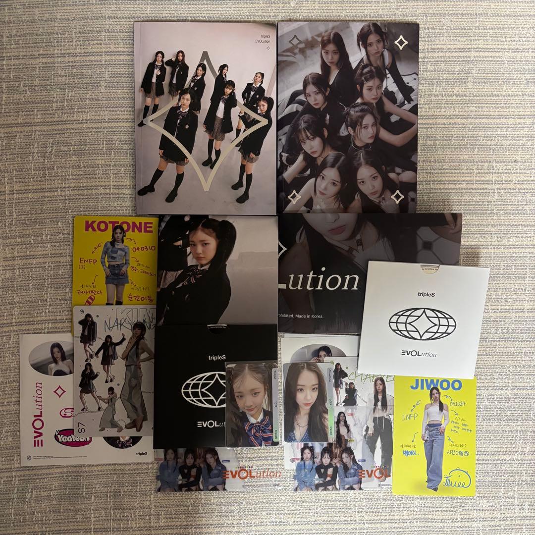 tripleS アルバムまとめ売り　Objekt 未使用