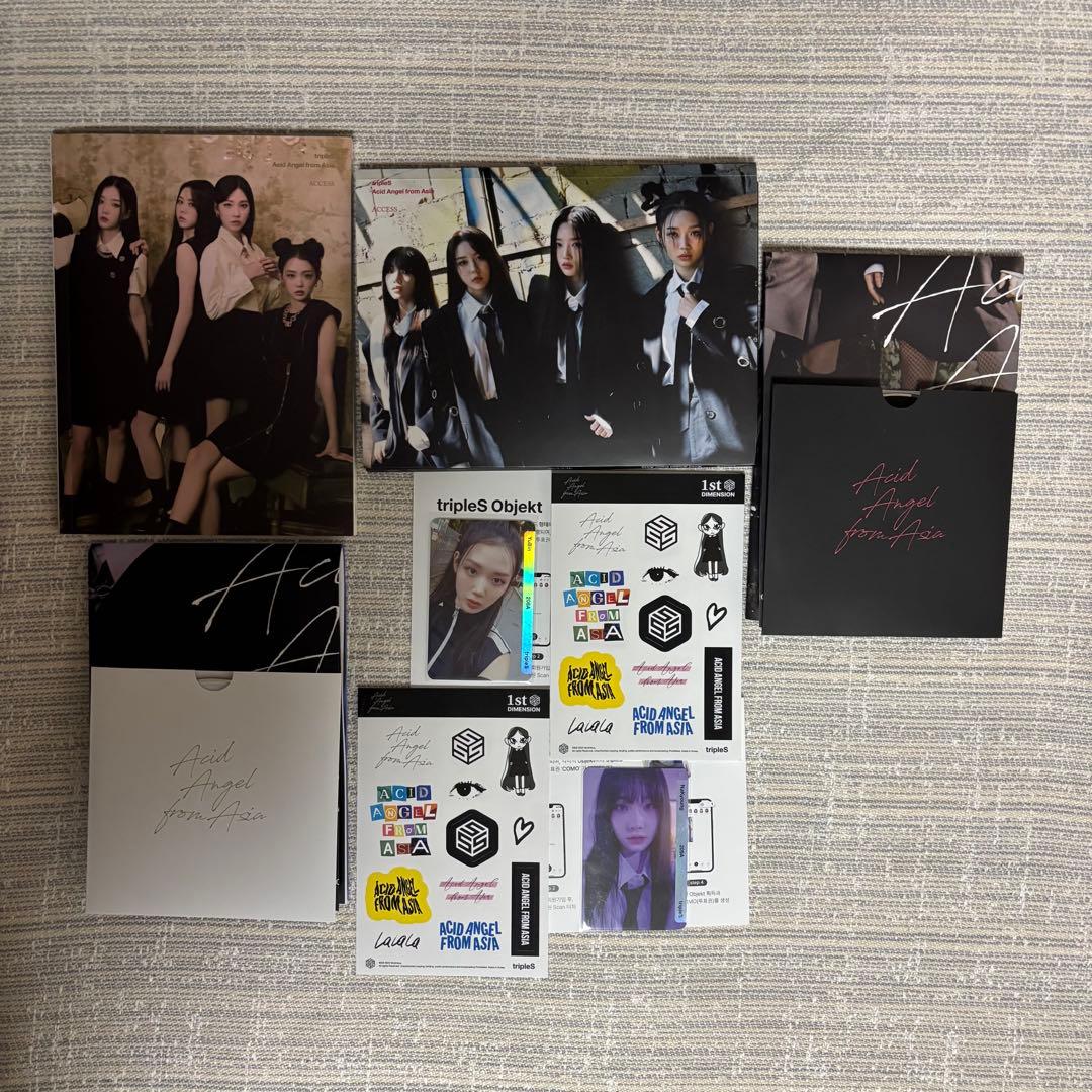 tripleS アルバムまとめ売り　Objekt 未使用