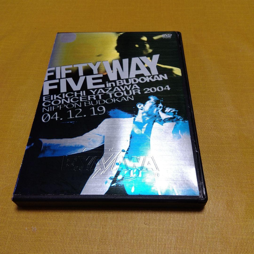 矢沢永吉ライブDVD