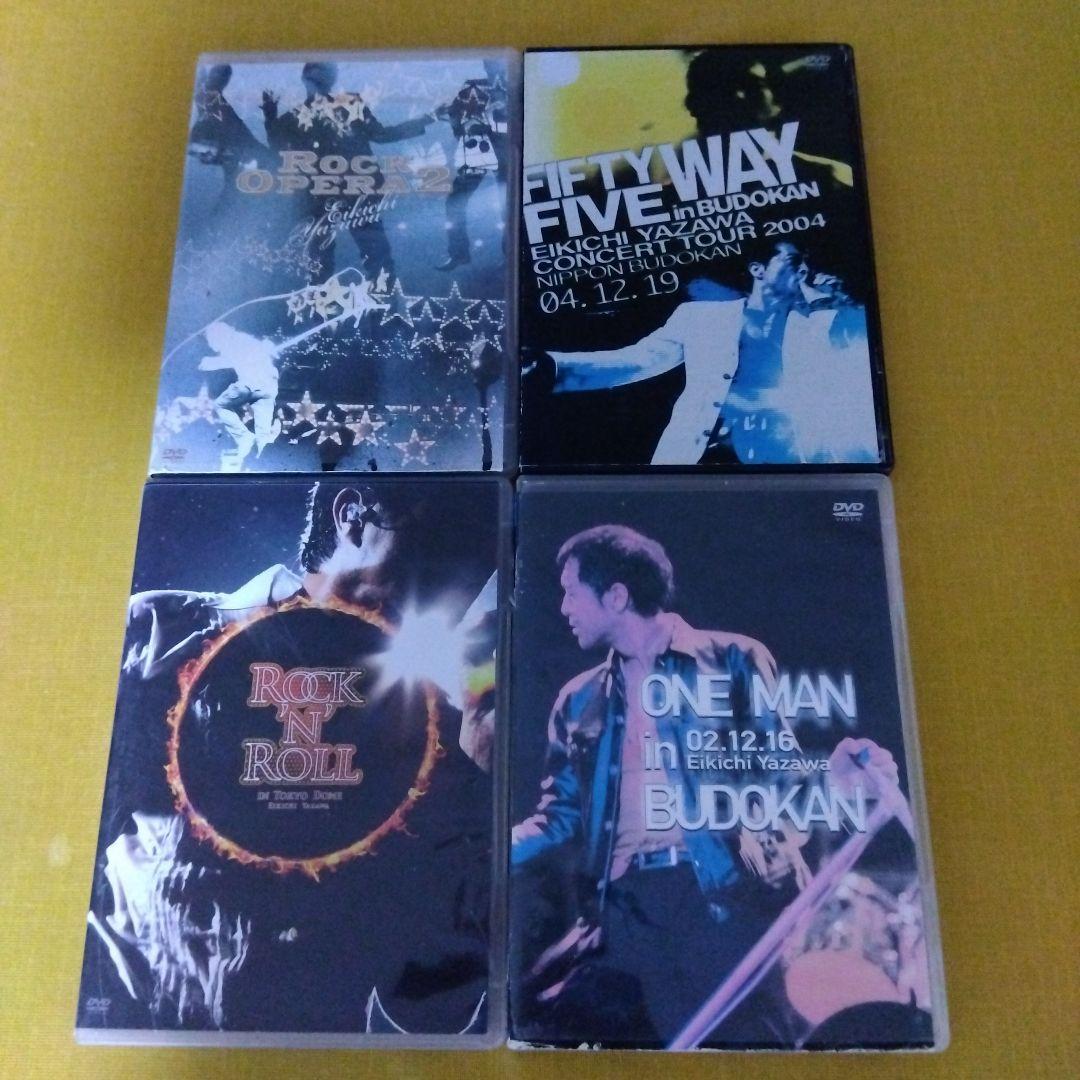 矢沢永吉ライブDVD