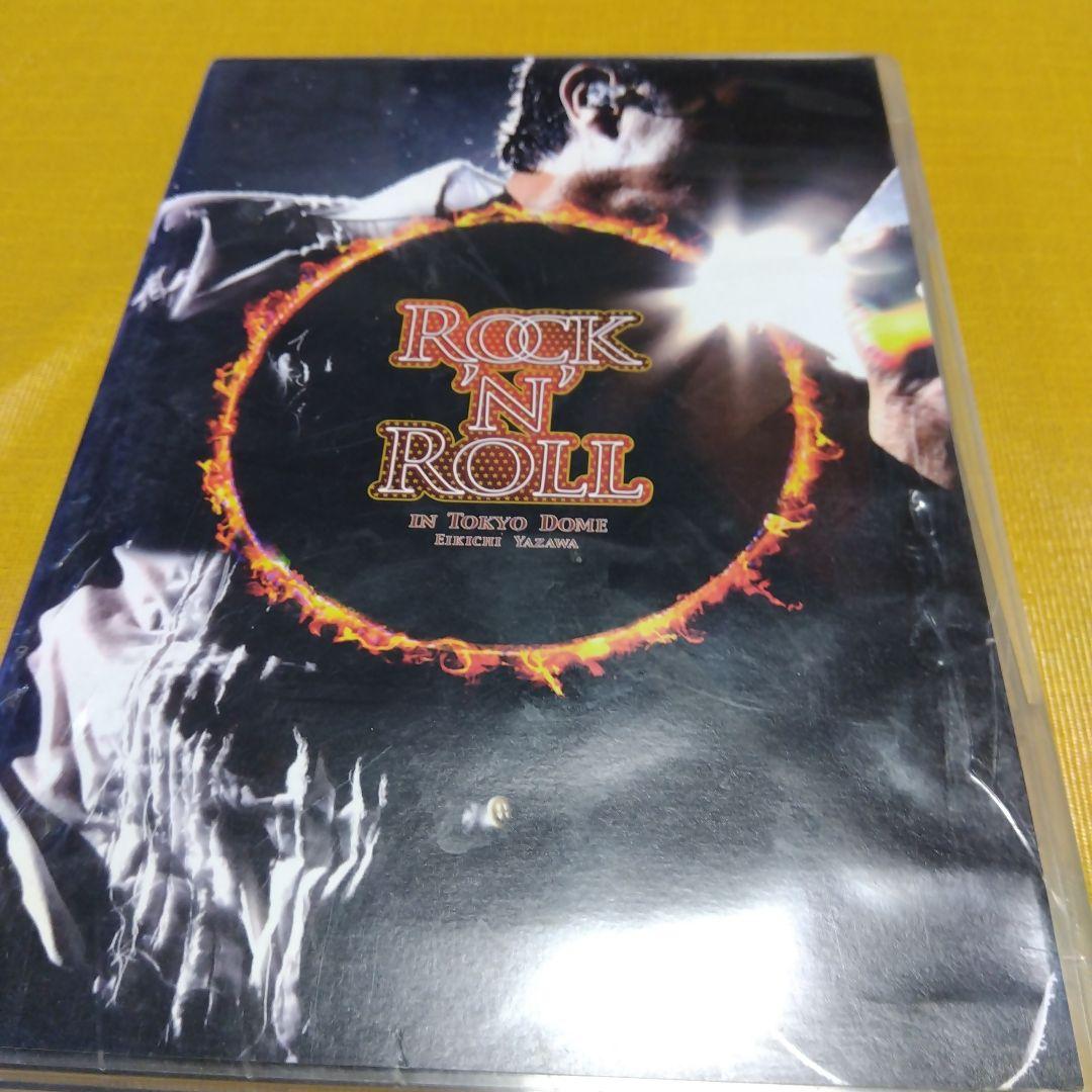 矢沢永吉ライブDVD