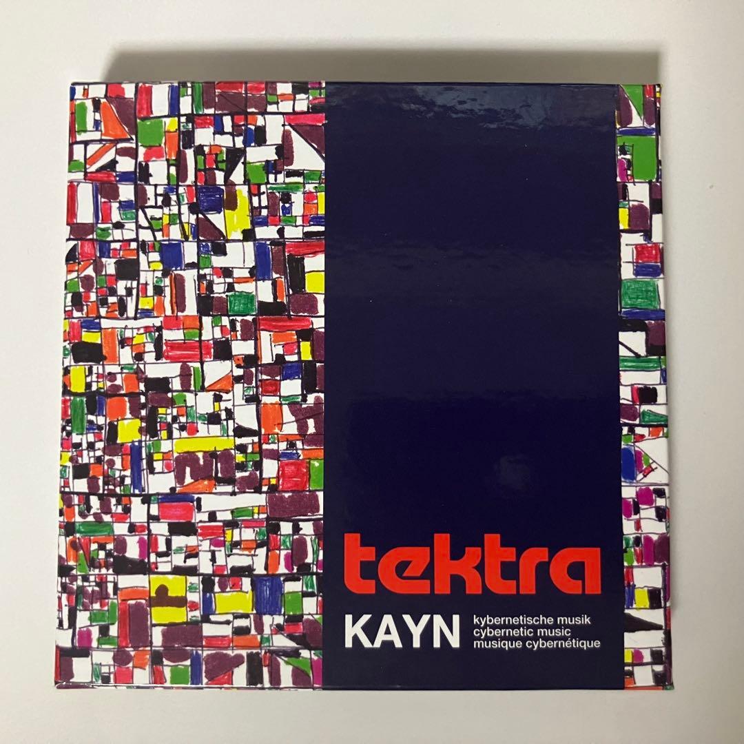 Roland Kayn Tektra 5CD Box 輸入盤