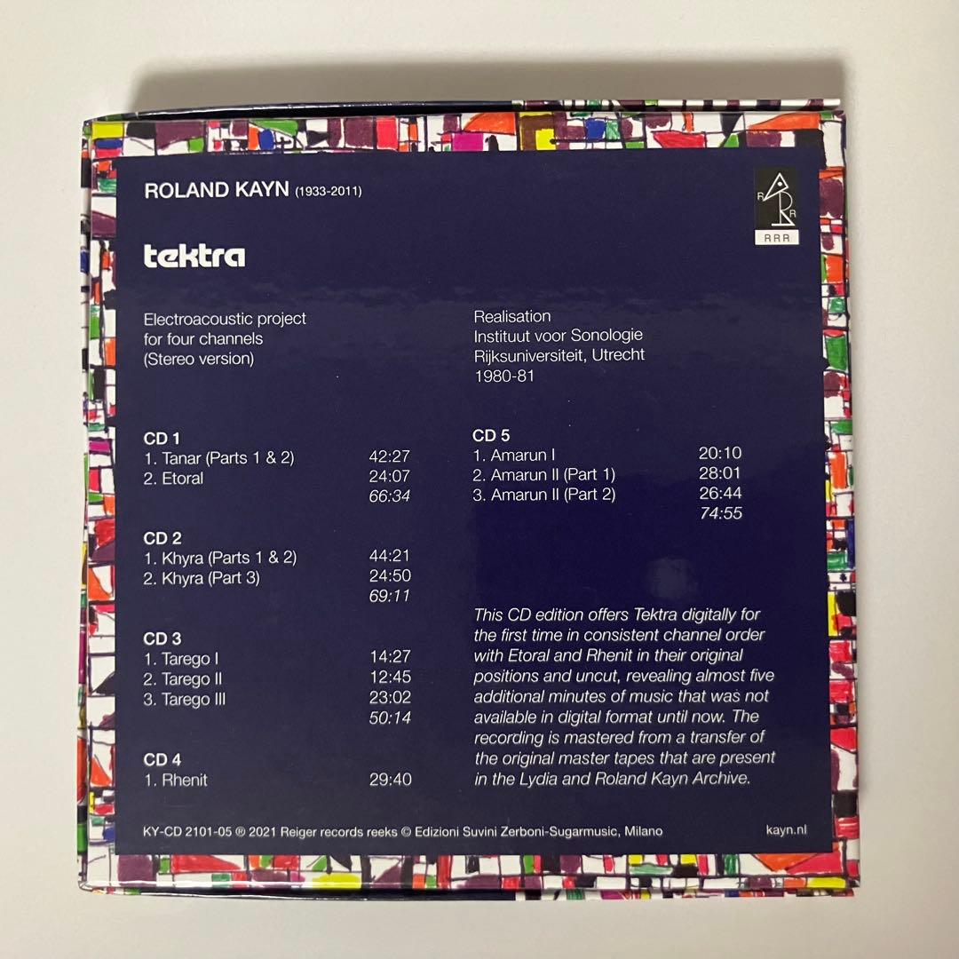 Roland Kayn Tektra 5CD Box 輸入盤