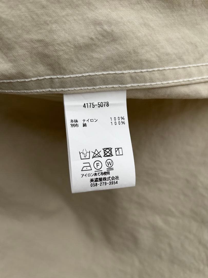 L.L.Bean(エルエルビーン) Long Field Coat