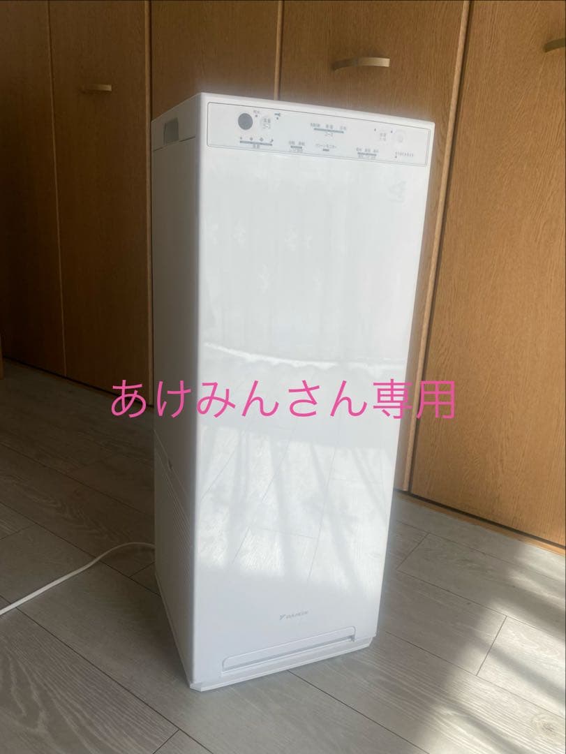 美品　ダイキン DAIKIN 加湿ストリーマ空気清浄機 MCK50Y-W