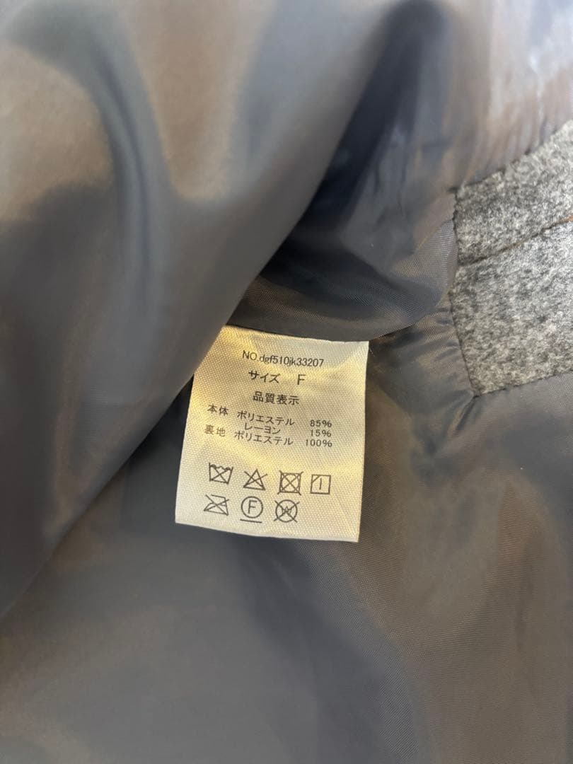 美品　DONOBAN フローレットジャケット　グレー