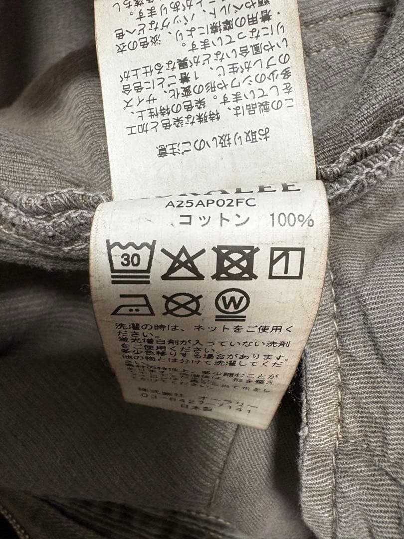 AURALEE 25AW コーデュロイワイドパンツ　オリーブブラウン