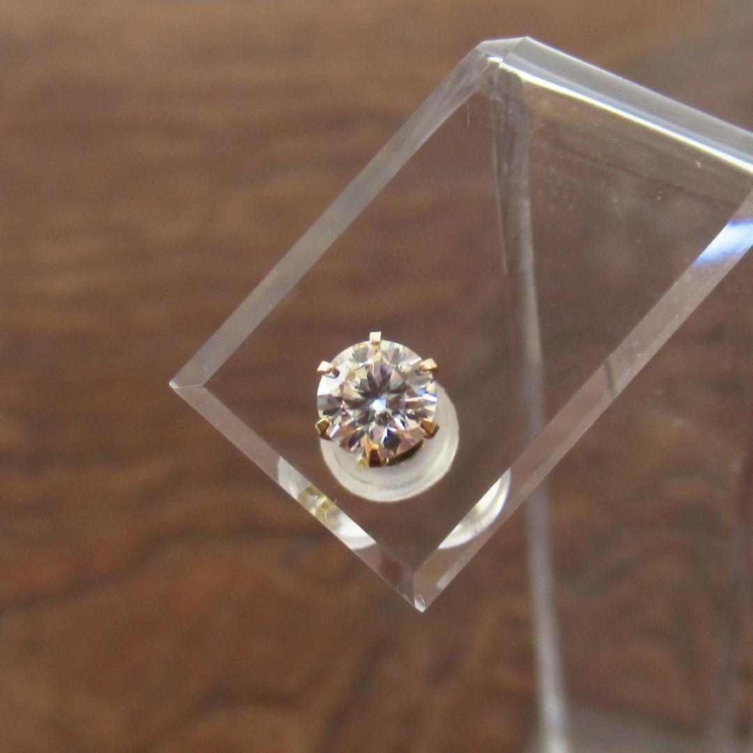 【K18】【0.3ct】モアサナイト　ゴールド ピアス　片耳用/鑑定書付き