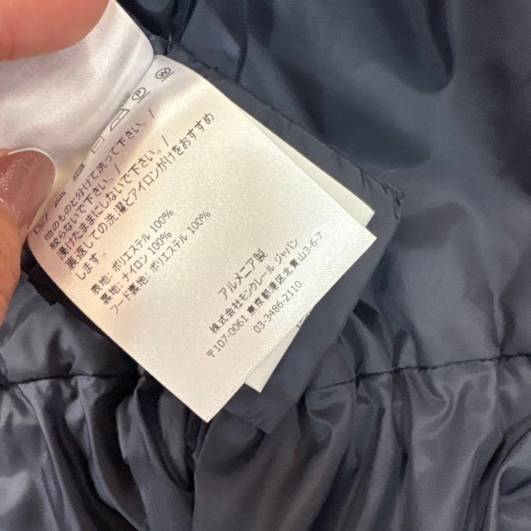 オイル様、モンクレール、TOPAZEナイロンコート