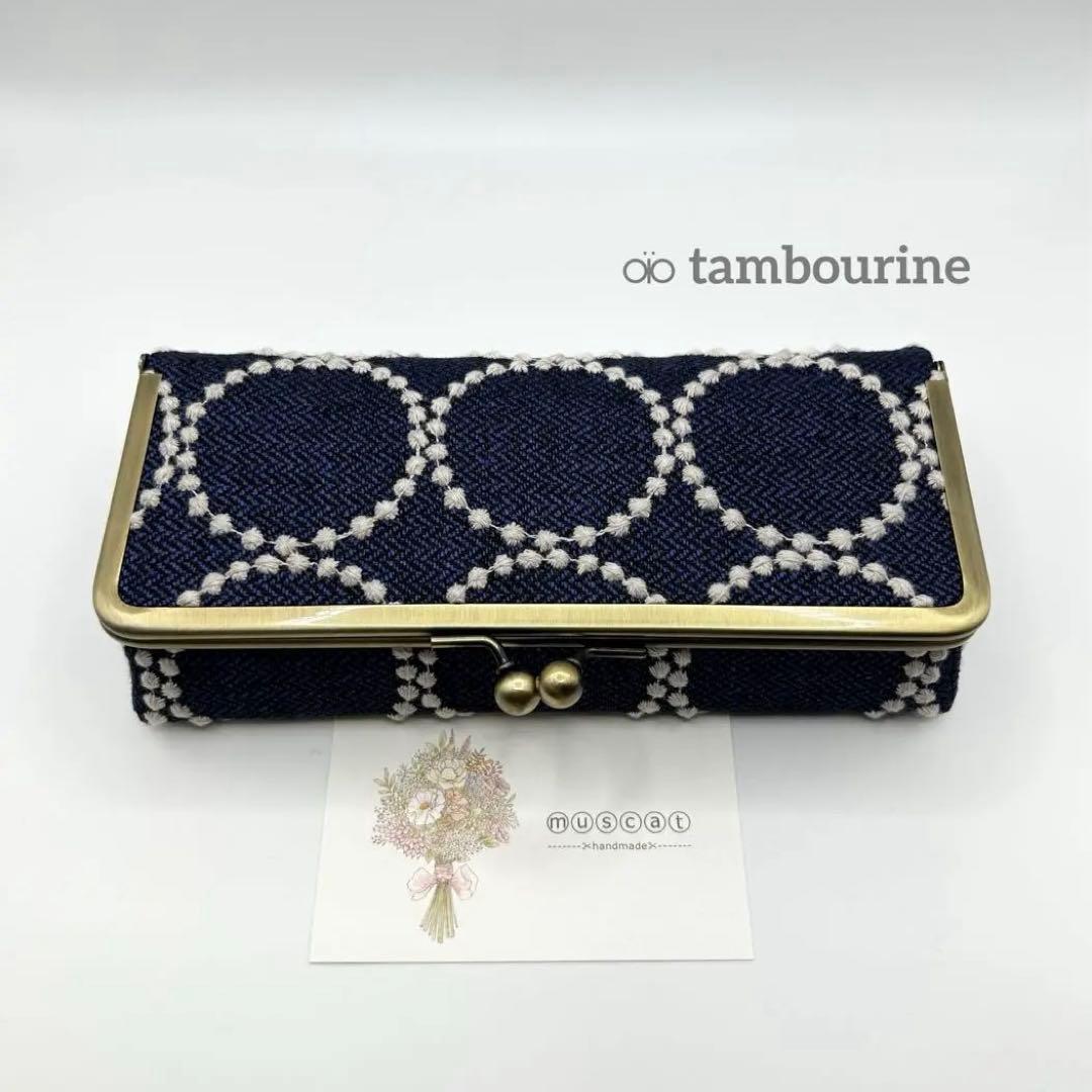 リナ様 リクエスト 4点 まとめ商品